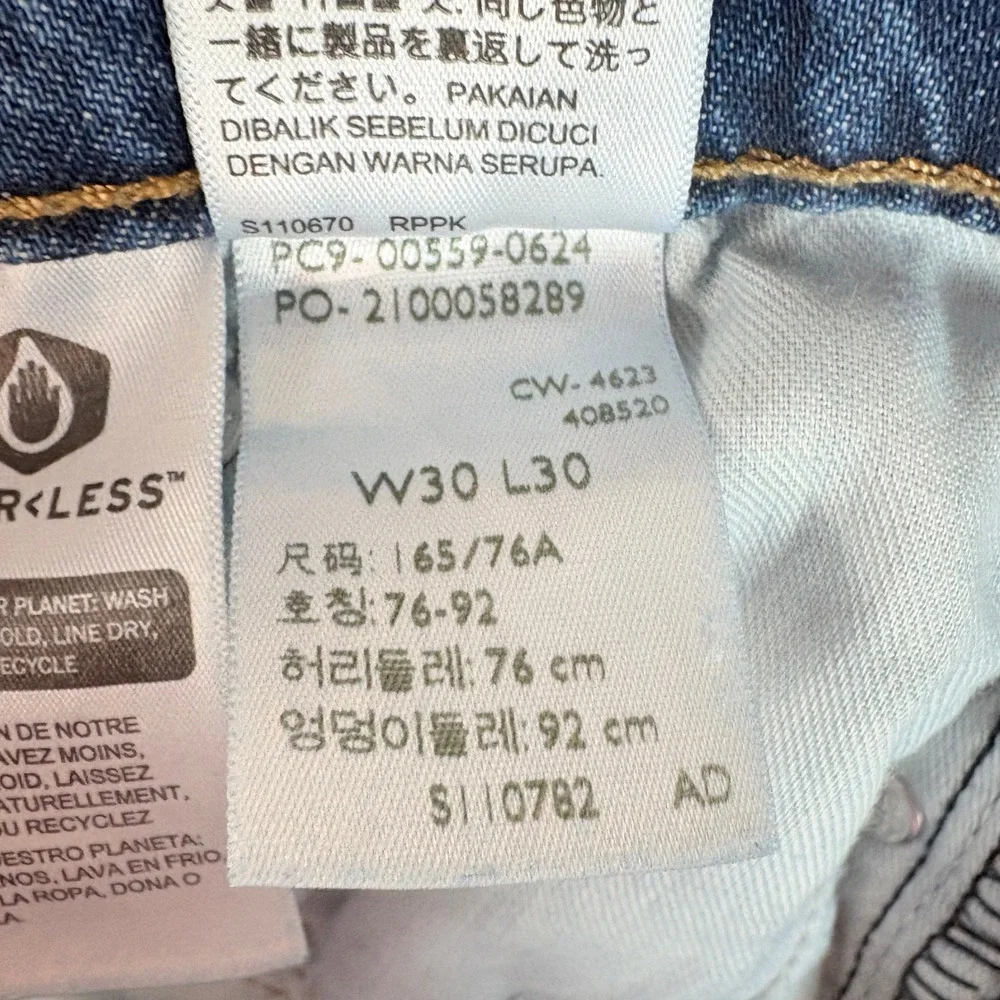 Levi's 559 Relaxed Straight Jeans Mens 30x30 Blue Excellent Waterless Stretch‎